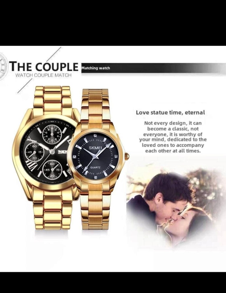 Skmie couple watch